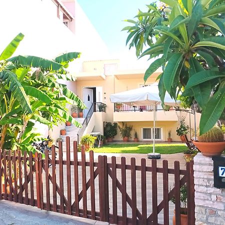 Family Yard House Kos Apartman Kültér fotó